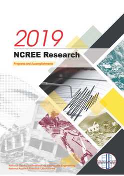 NCREE Research Programs and Accomplishments