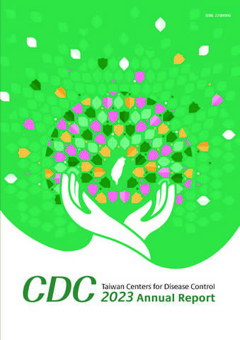 CDC Annual Report