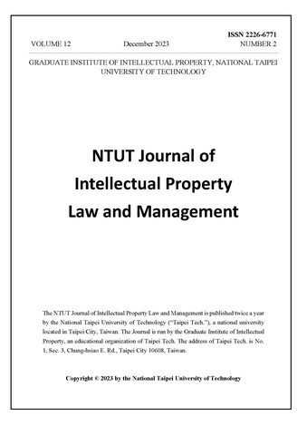 NTUT Journal of Intellectual Property Law and Management
